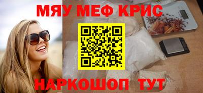 хмурый Комсомольск-на-Амуре