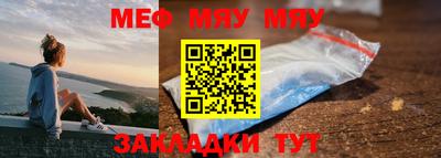 хмурый Комсомольск-на-Амуре