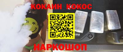 винт Конаково