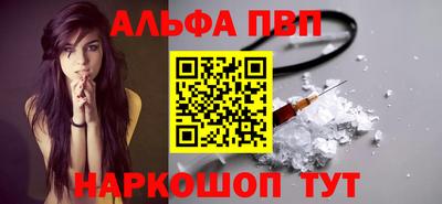 хмурый Комсомольск-на-Амуре