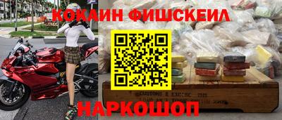 хмурый Комсомольск-на-Амуре