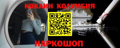 винт Конаково