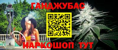 хмурый Комсомольск-на-Амуре