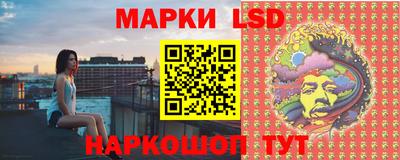 хмурый Комсомольск-на-Амуре
