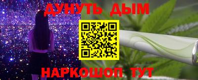 хмурый Комсомольск-на-Амуре