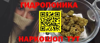 винт Конаково