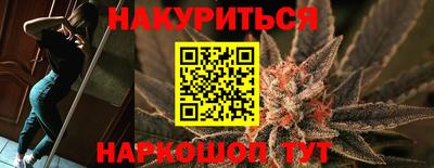 винт Конаково