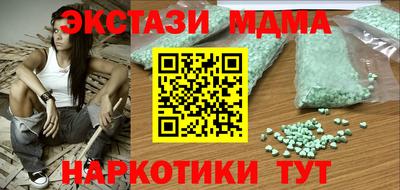 винт Конаково