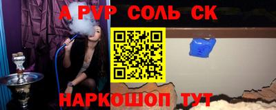 хмурый Комсомольск-на-Амуре