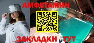 шишки Коммунар