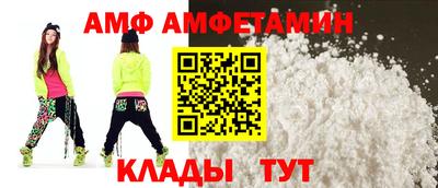 хмурый Комсомольск-на-Амуре