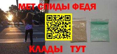 винт Конаково