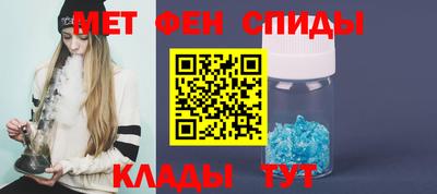 шишки Коммунар