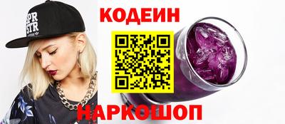 винт Конаково