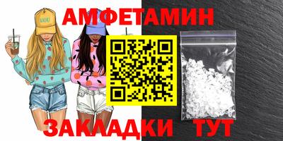 хмурый Комсомольск-на-Амуре
