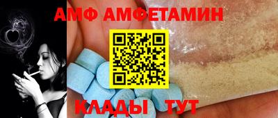 хмурый Комсомольск-на-Амуре