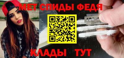шишки Коммунар