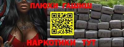 винт Конаково