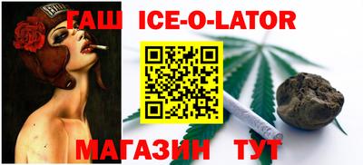 винт Конаково