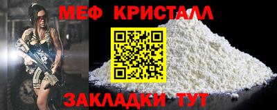 винт Конаково