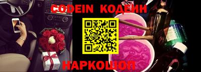 винт Конаково