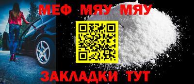 хмурый Комсомольск-на-Амуре