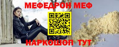 хмурый Комсомольск-на-Амуре