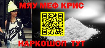 шишки Коммунар